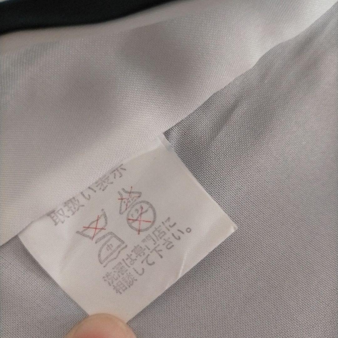 七五三