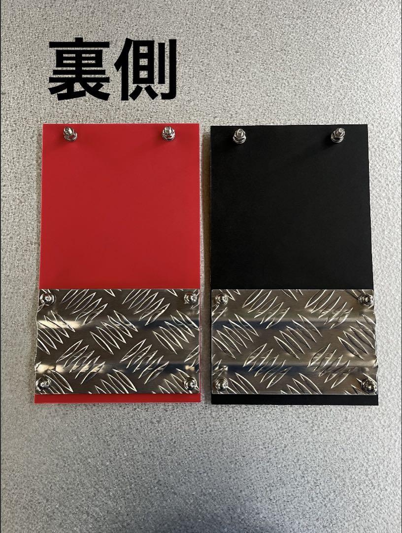ハイゼット　トラック泥除け　ウロコ　軽トラック ハイゼット トラック泥除け カサブランカ 軽トラック - メルカリ