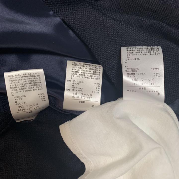 爆買い安い yuzu様専用 Untitled スーツ3点セット Pコート 合計4点セット MFXsp-m28166233295 国産在庫あ