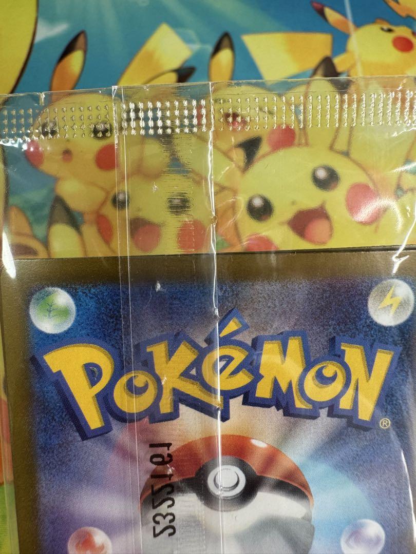 ポケモンカード ニャース AR 未開封 プロモ - メルカリ