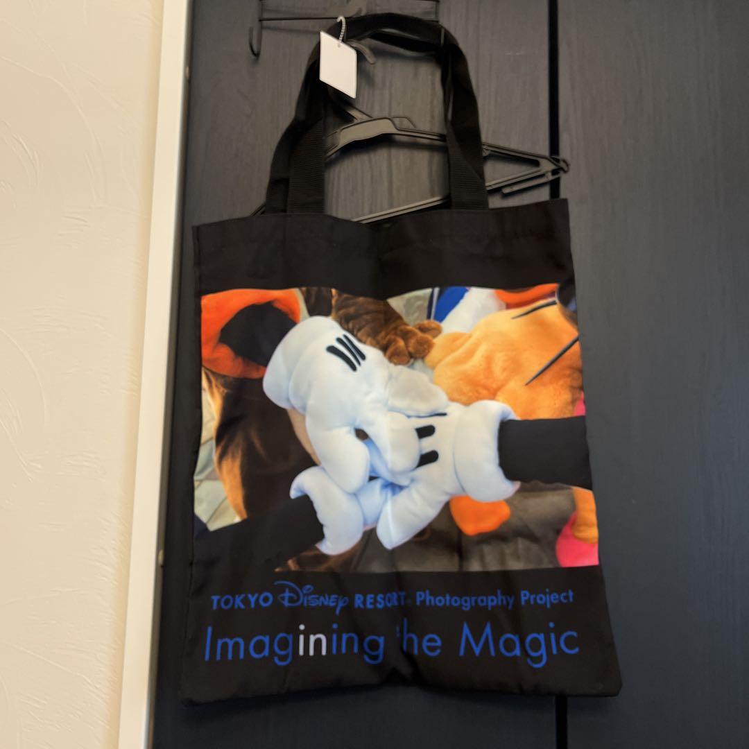 新品、未使用、タグ付き】ディズニー イマジニングザマジック 布