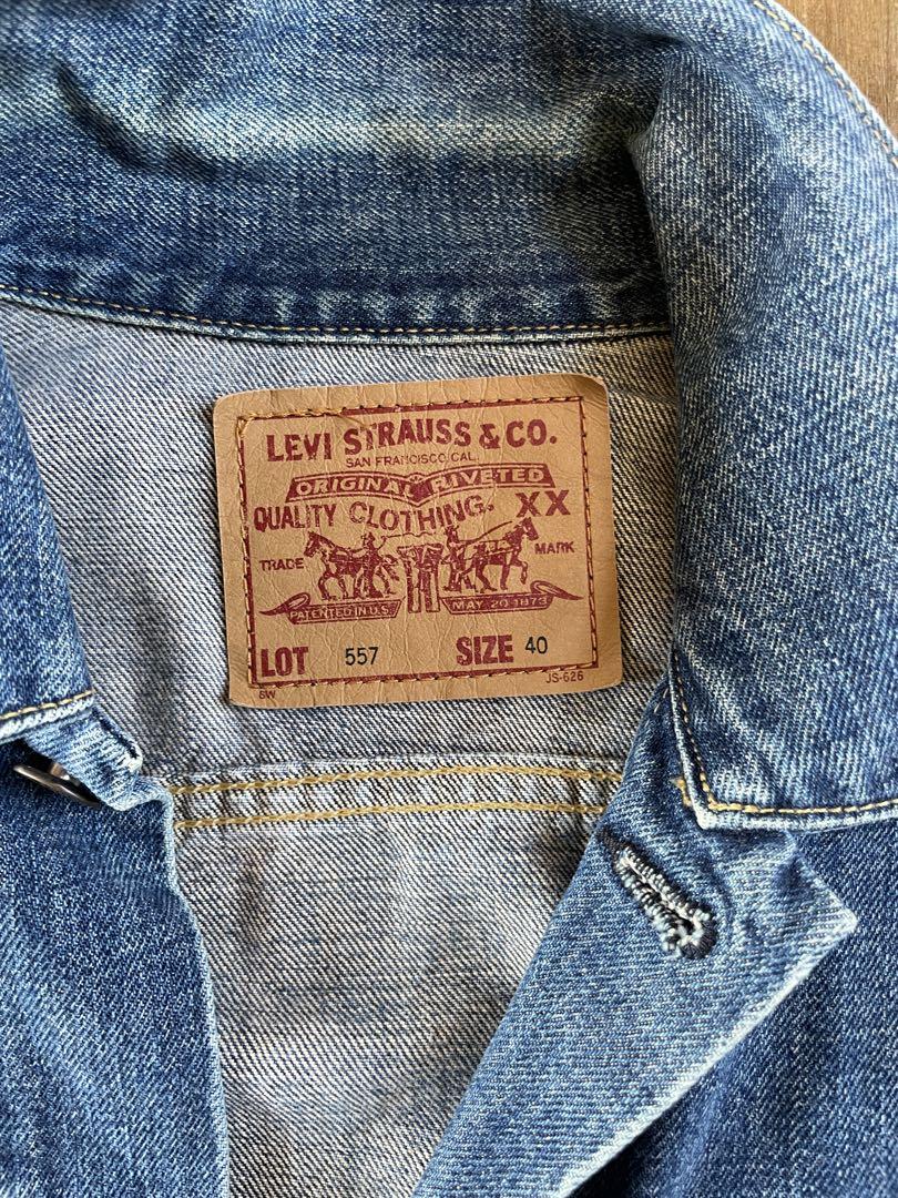 LEVI'S リーバイス　Gジャン　ジージャン　ビッグE サイズ40