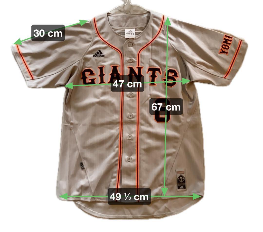 読売ジャイアンツ 坂本勇人 ビジターレプリカユニフォーム