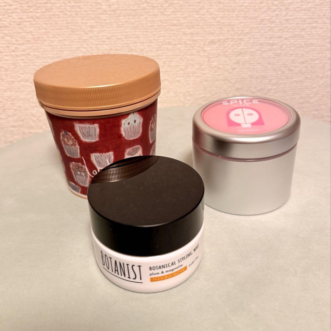 ヘアワックス　3点セット