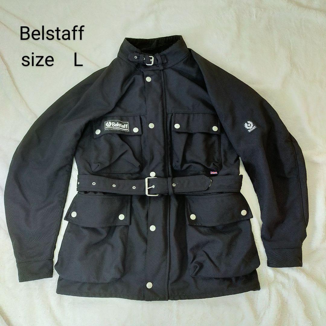 【美品】Belstaff モーターサイクルジャケット トライアルマスター　L