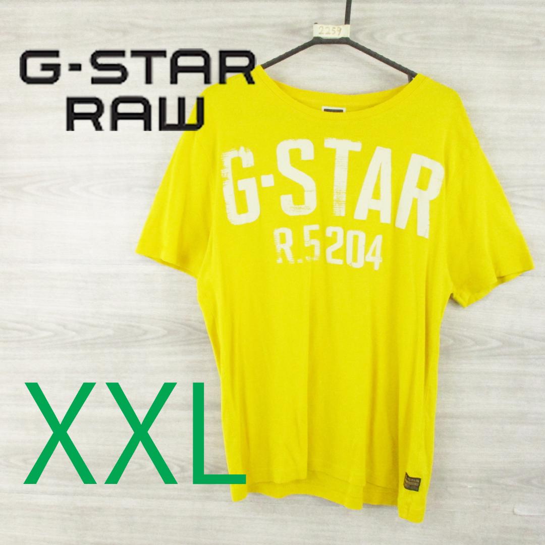 G-STAR RAW ジースターロウ＜デカロゴ コットン Tシャツ＞M2259c