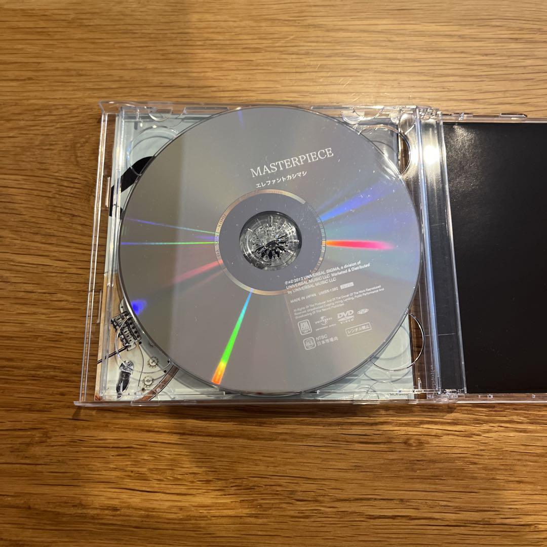 MASTERPIECE 初回限定盤 CD+DVD エレファントカシマシ 帯付き