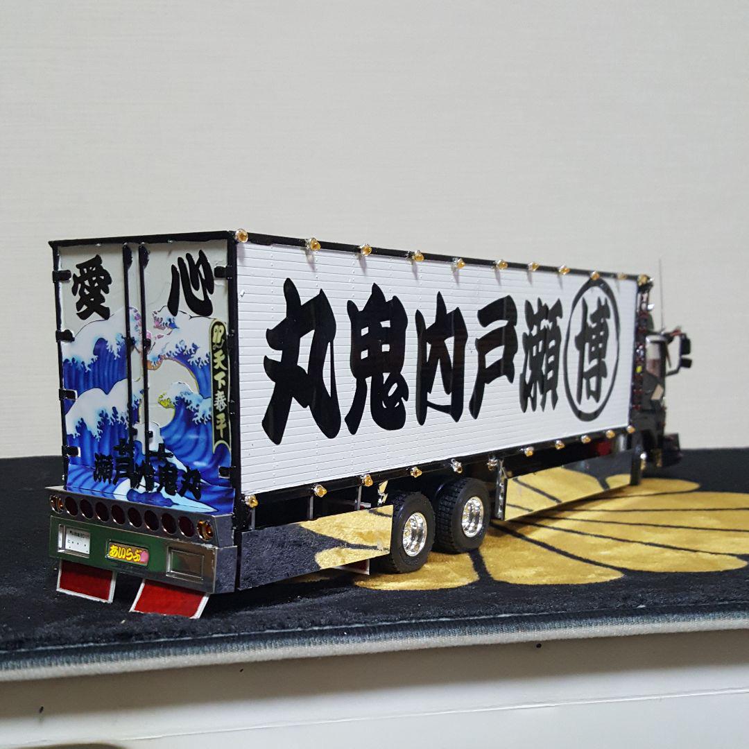 おもちゃ・ toa 0119様依頼専用 oYNke-m28170770805 おもちゃ・