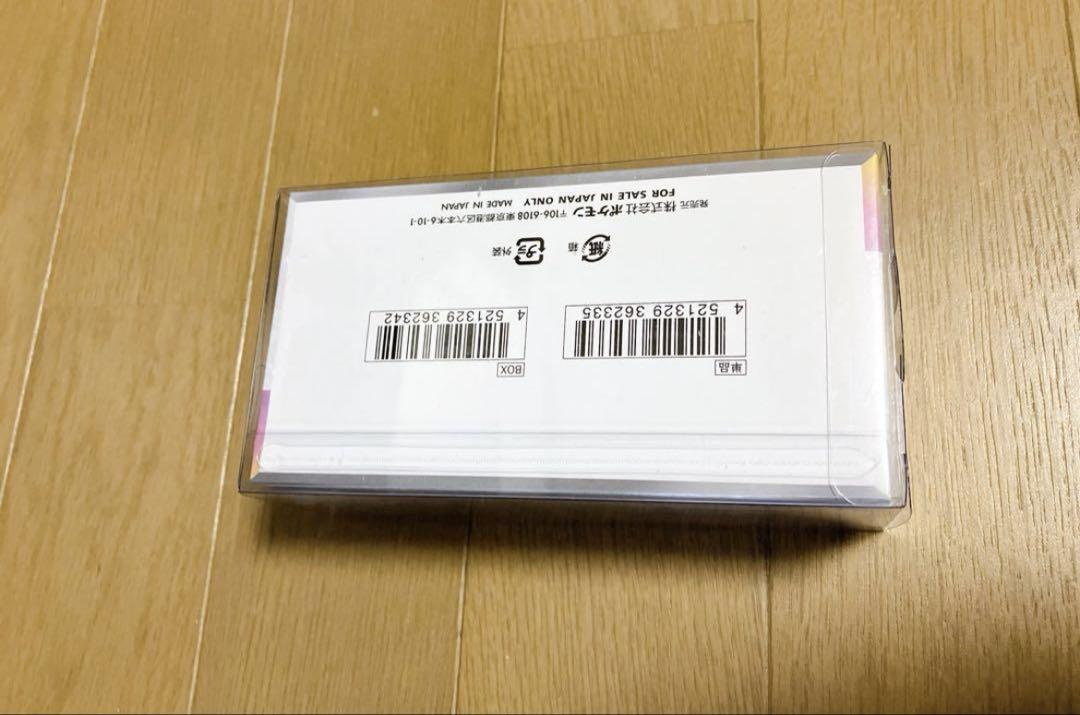 テラスタルフェスex box おまけつき