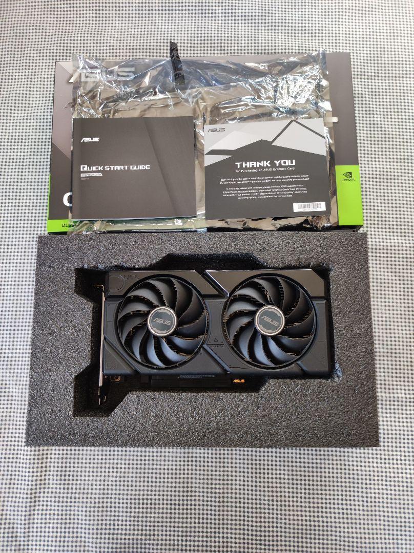 ASUS