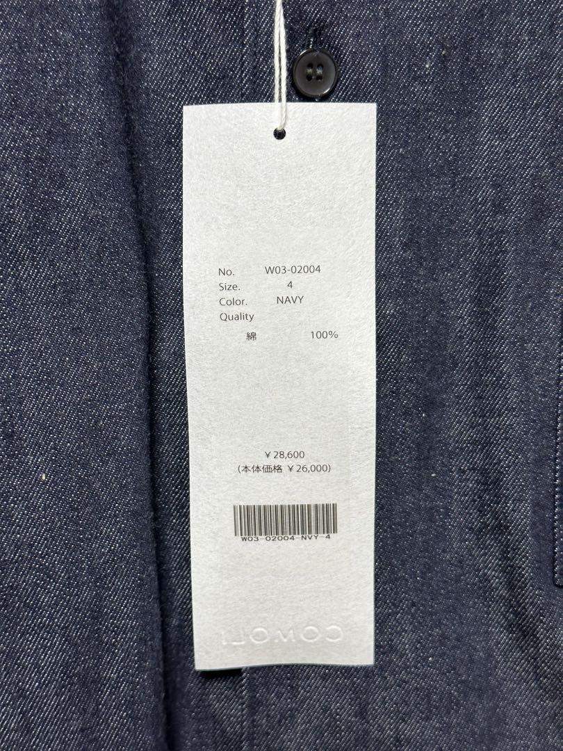 COMOLI デニムコモリシャツ サイズ4 22aw コモリ COMOLI デニムコモリシャツ サイズ4 22aw コモリ