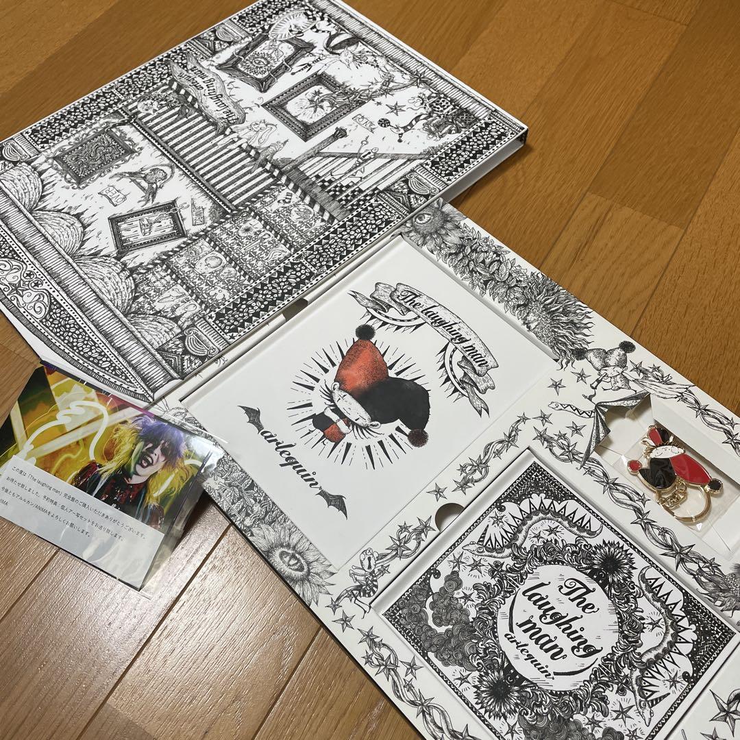 アルルカン「The laughing man」完全盤