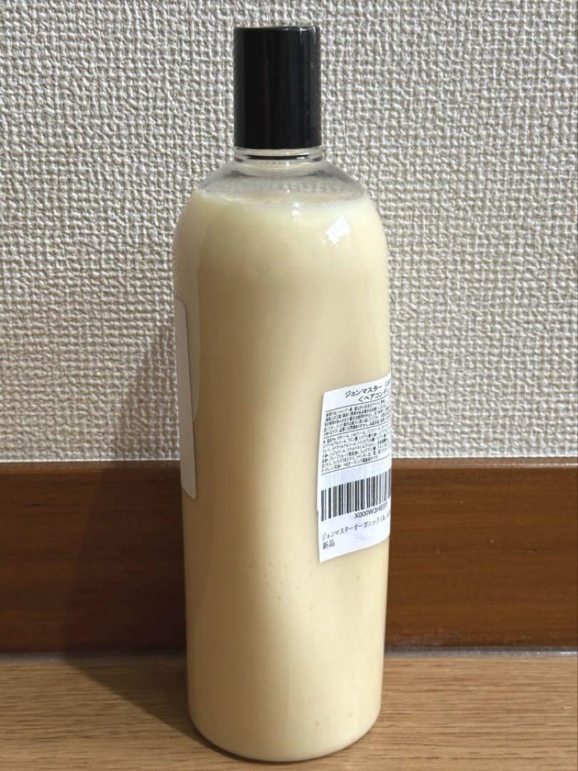 ★未開封★ジョンマスター C&N デタングラー ヘアコンディショナー 大容量1L Amazon | ジョンマスターオーガニック(john masters organics