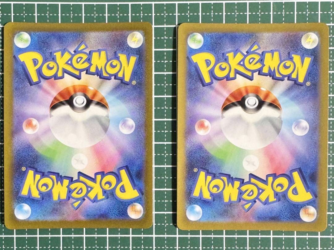 YU NAGABA×ポケモンカードゲーム プロモ イーブイ、サンダース