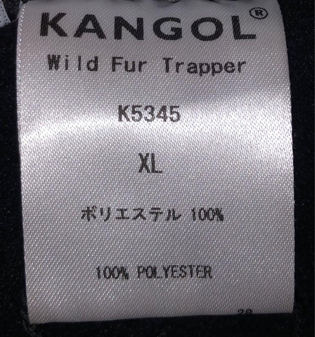 XL 新品 カンゴール ファー トラッパーキャップ フライトキャップ レオパード