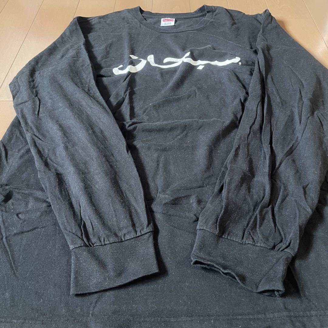 トップス Supreme Arabic Logo L/S Tee