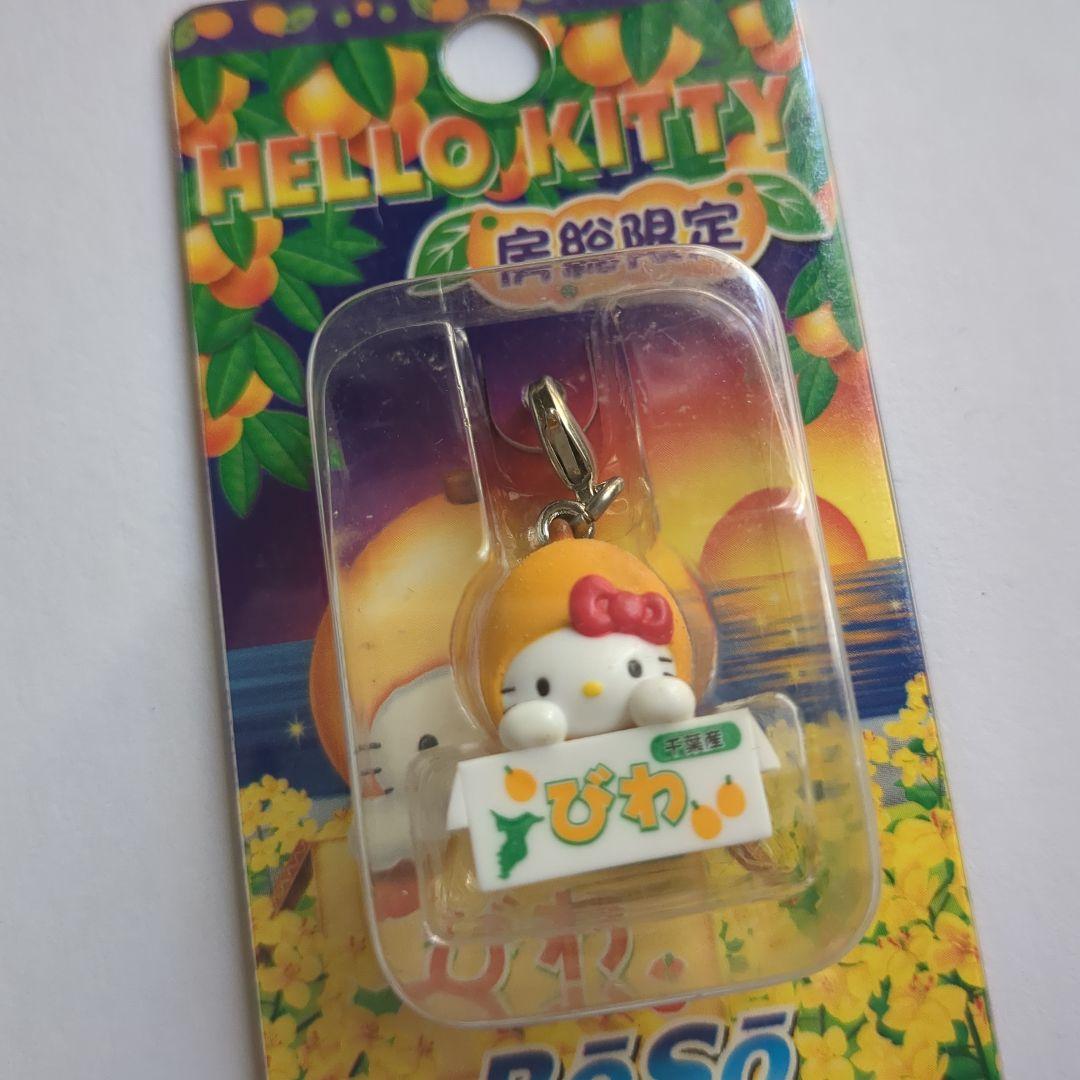 レア ご当地キティ 果物 5個セット