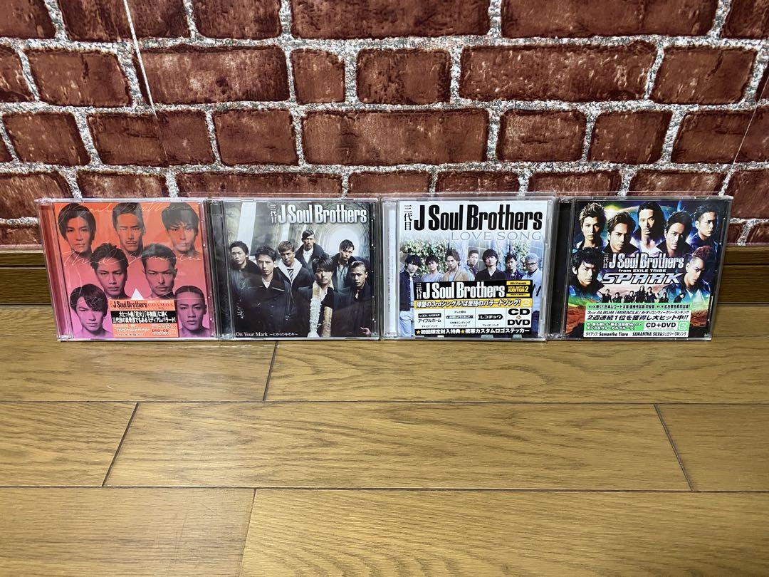 三代目J Soul Brothers CD・ライブDVDセット 28種 - メルカリ