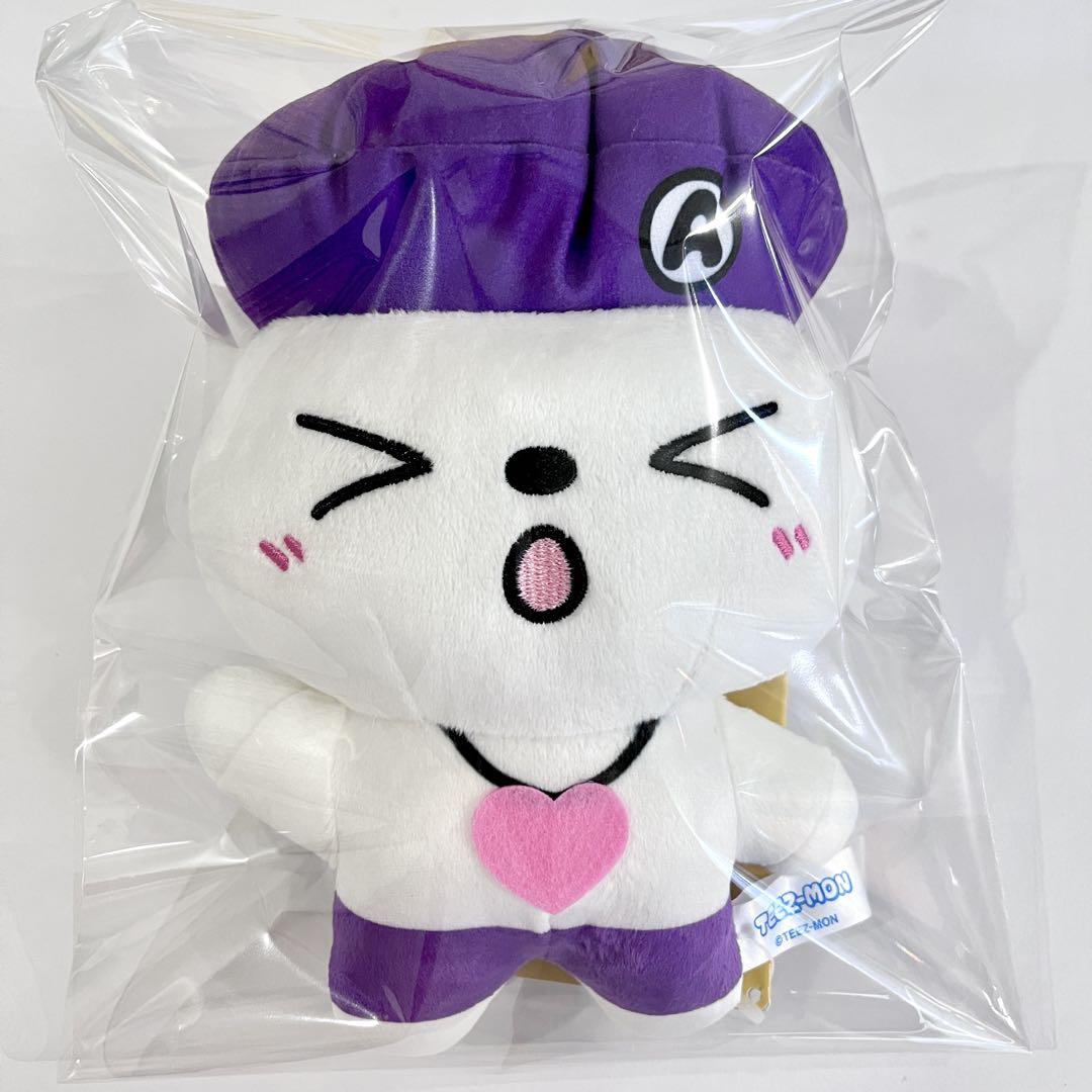 ATEEZ TEEZ-MON ジョンホ ティズモン ぬいぐるみ ATEEZ TEEZ-MON YUNHO Zzangmon Plush Doll Mascot vol.2 17cm