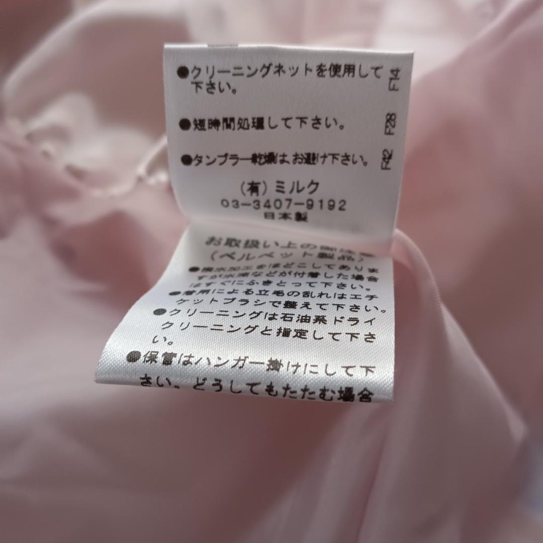 X4072