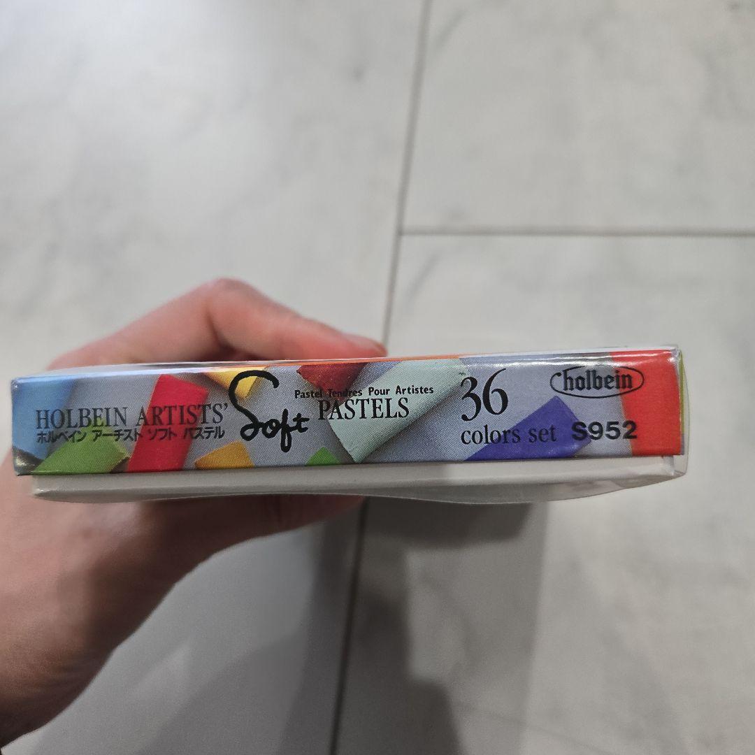 Holbein Artists' Soft Pastels 36色セット