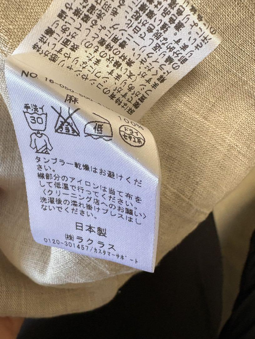 ドゥーズィエムクラス　リネン シャツ size38
