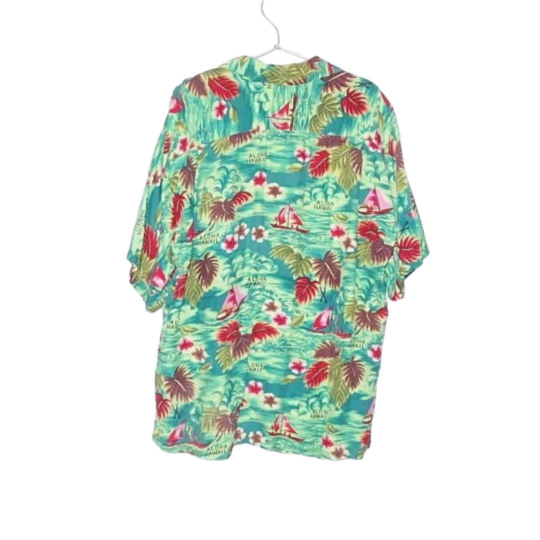 ALOHA