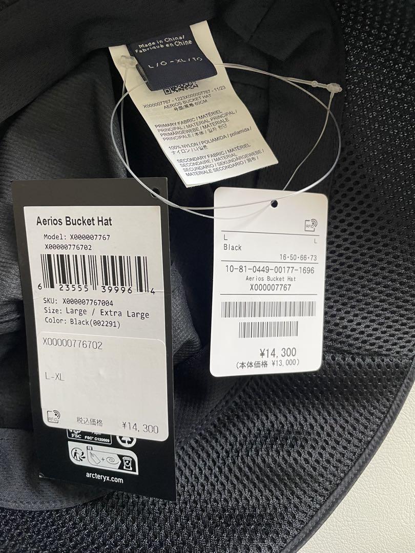 ARC’TERYX Aerios Bucket Hat Black L-XL