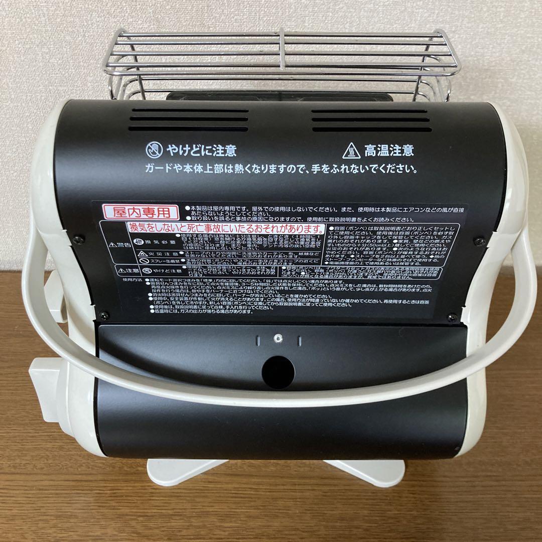 Iwatani_カセットガスストーブ マイ暖 CB-STV-MYD
