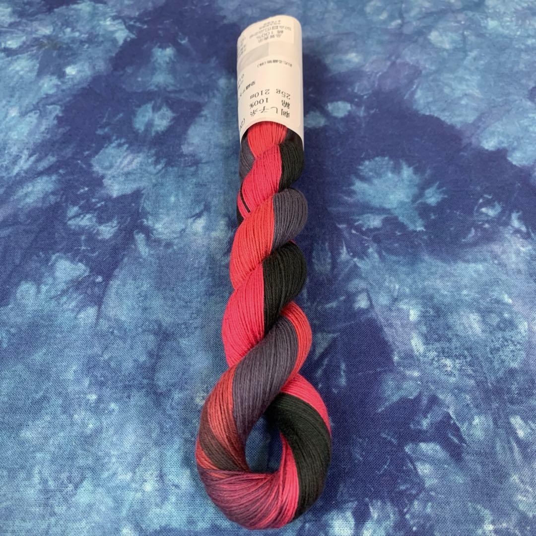 12番 20/4 小樽のアトリエkazuさんの刺し子糸！