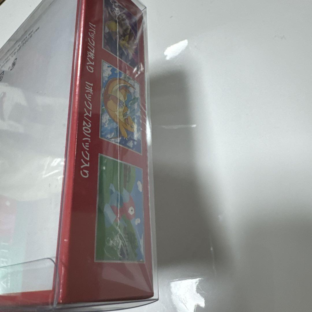 B*y様 ポケモンカード 151 2BOX シュリンク付き
