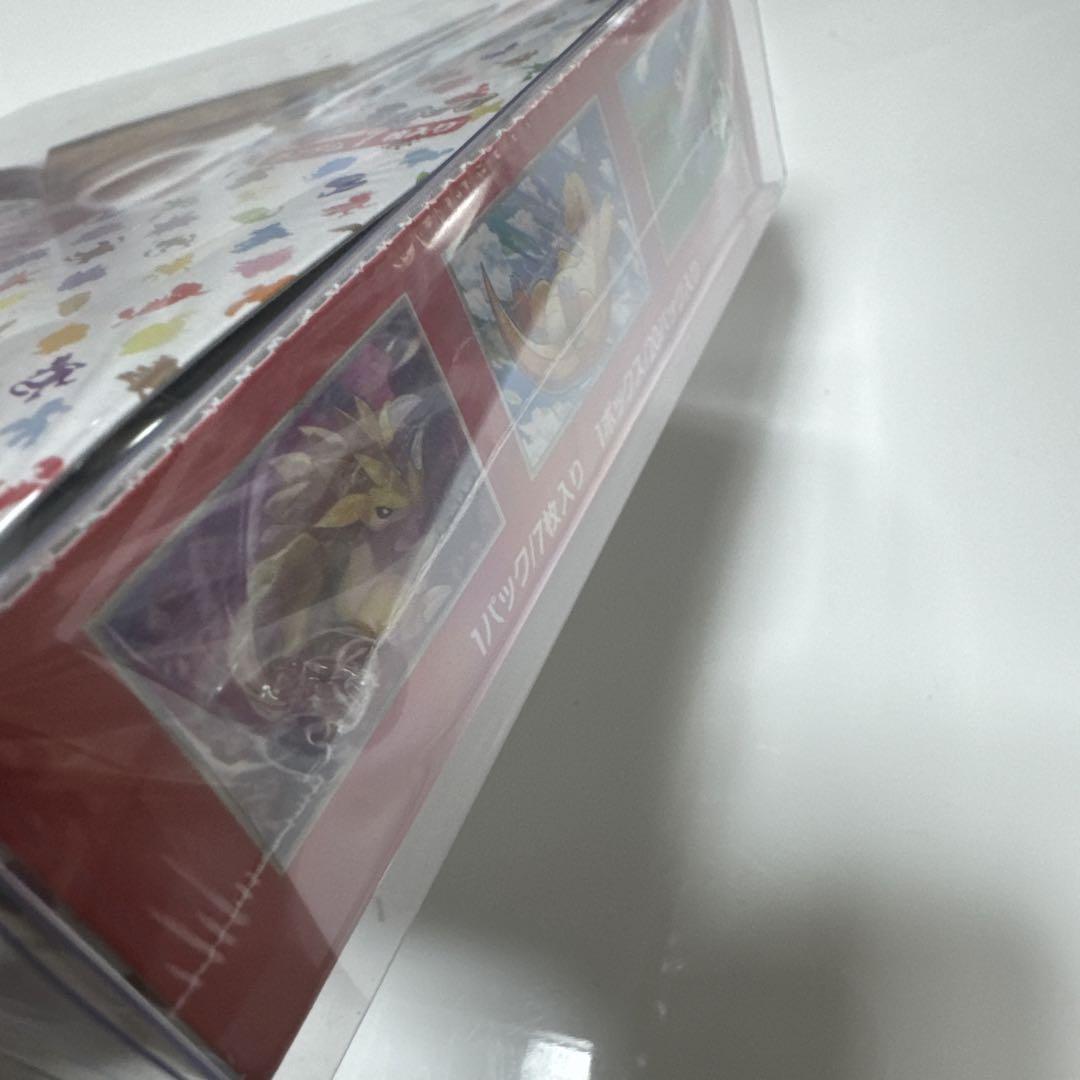 B*y様 ポケモンカード 151 2BOX シュリンク付き