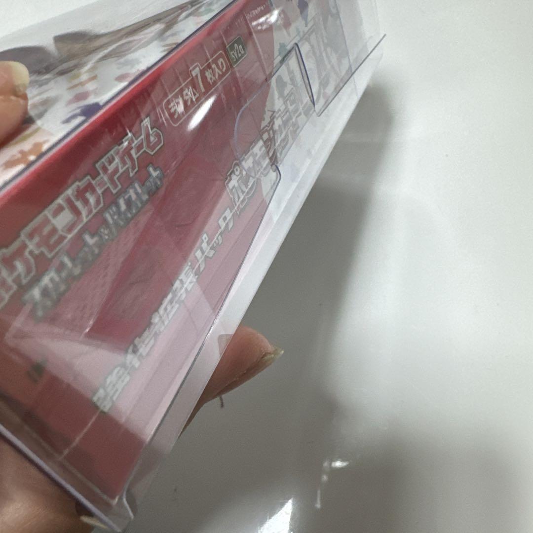 B*y様 ポケモンカード 151 2BOX シュリンク付き