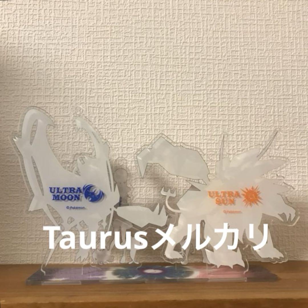 ポケモン ウルトラサン ウルトラムーン アクリルスタンド