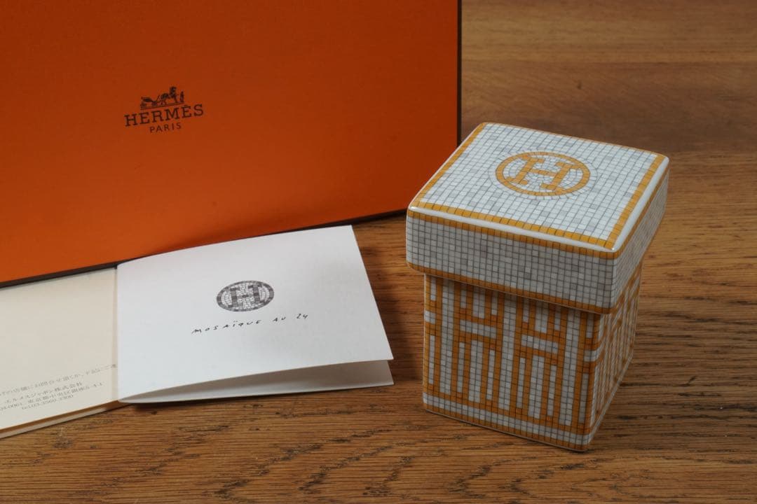HERMES エルメス Mosaic au 24 モザイク スモールボックス