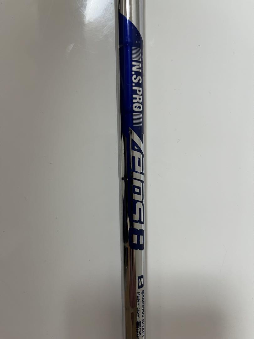 718アイアンセット