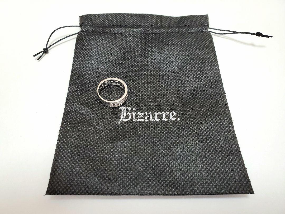 Bizarre 16 092R lL86e-m28178441717 ケルティックハートシルバーリング 定番正規店