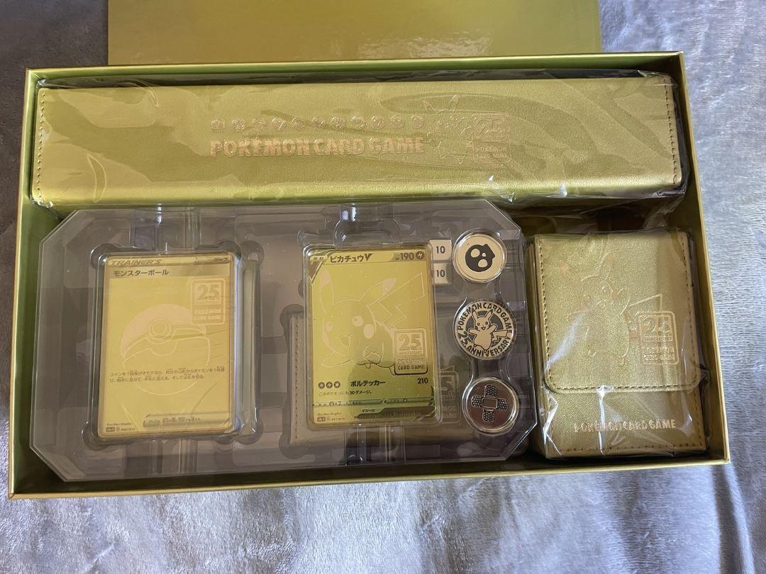大谷 ポケカ25th Anniversary Golden Box