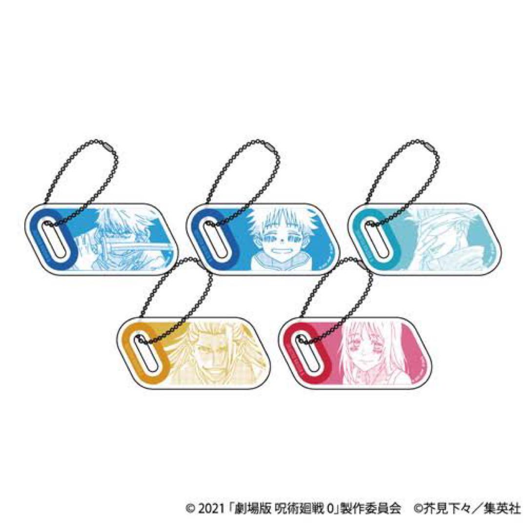 新世紀エヴァンゲリオン エヴァコロン アスカ アクリル