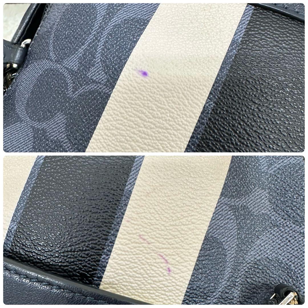 COACH コーチ ボディバッグ シグネチャー レザー ストライプ クロス