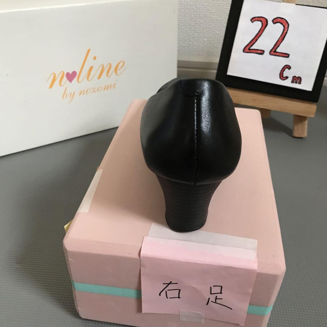 J) Q)洋服の青山 nline Precious 黒リクルートパンプス