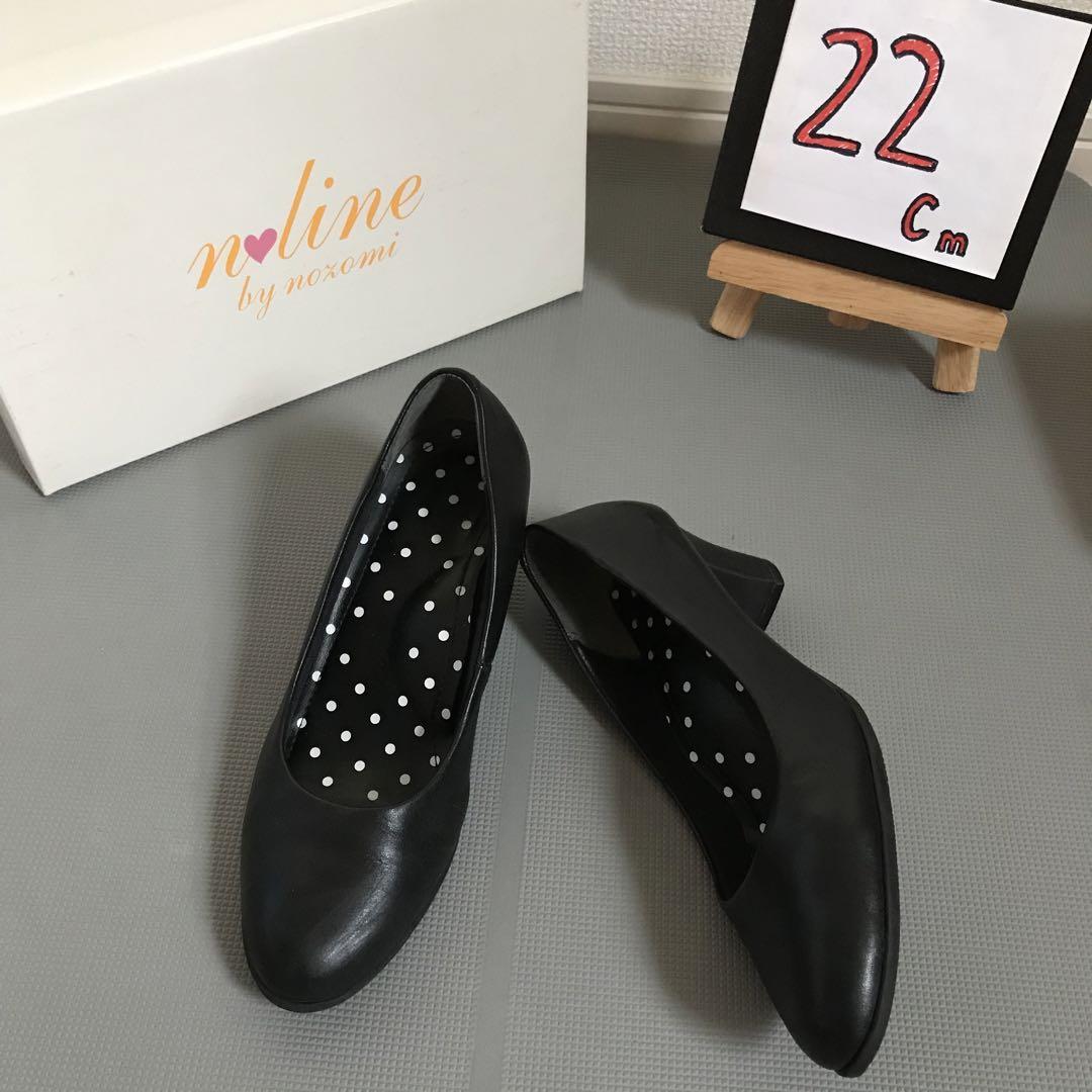 J) Q)洋服の青山 nline Precious 黒リクルートパンプス