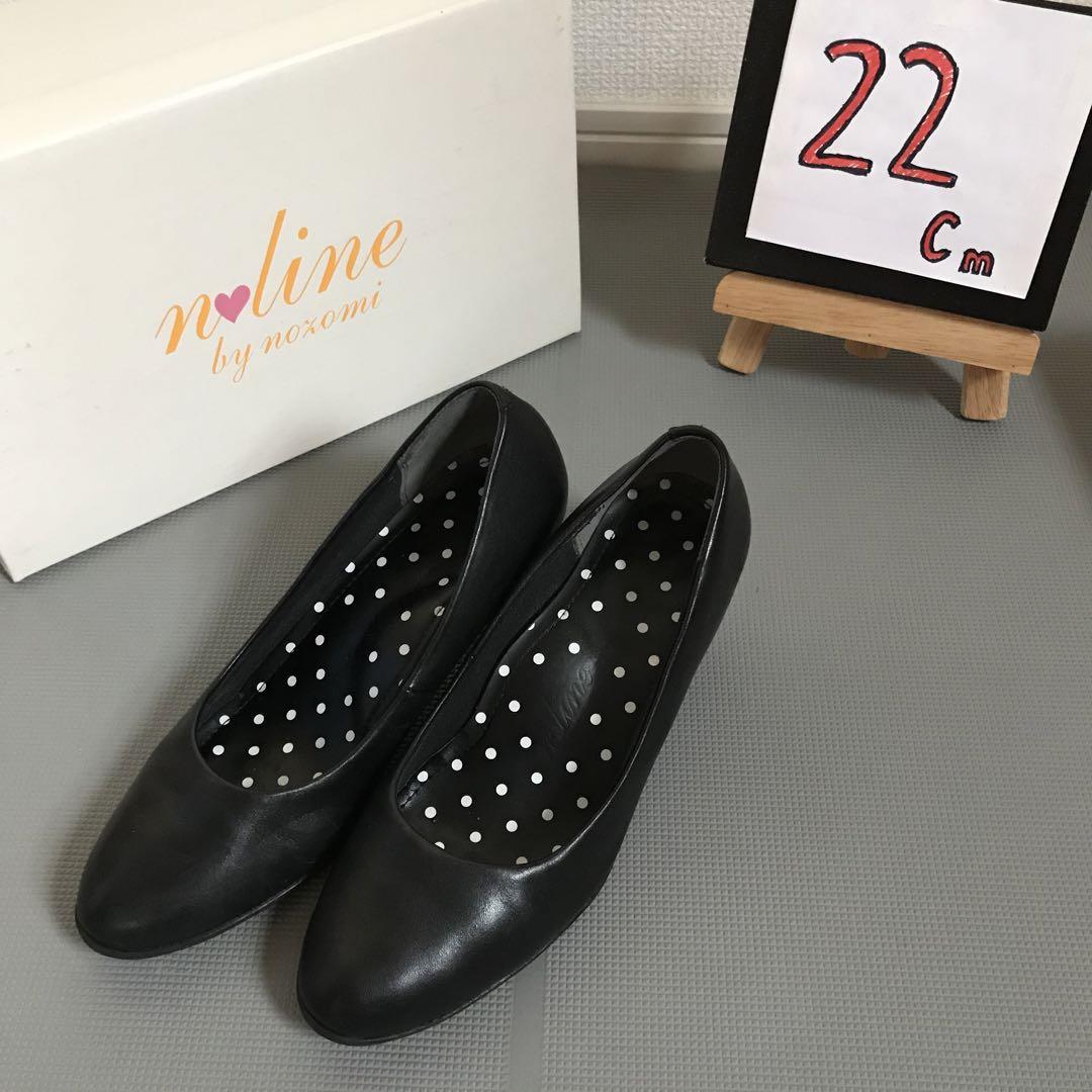 J) Q)洋服の青山 nline Precious 黒リクルートパンプス