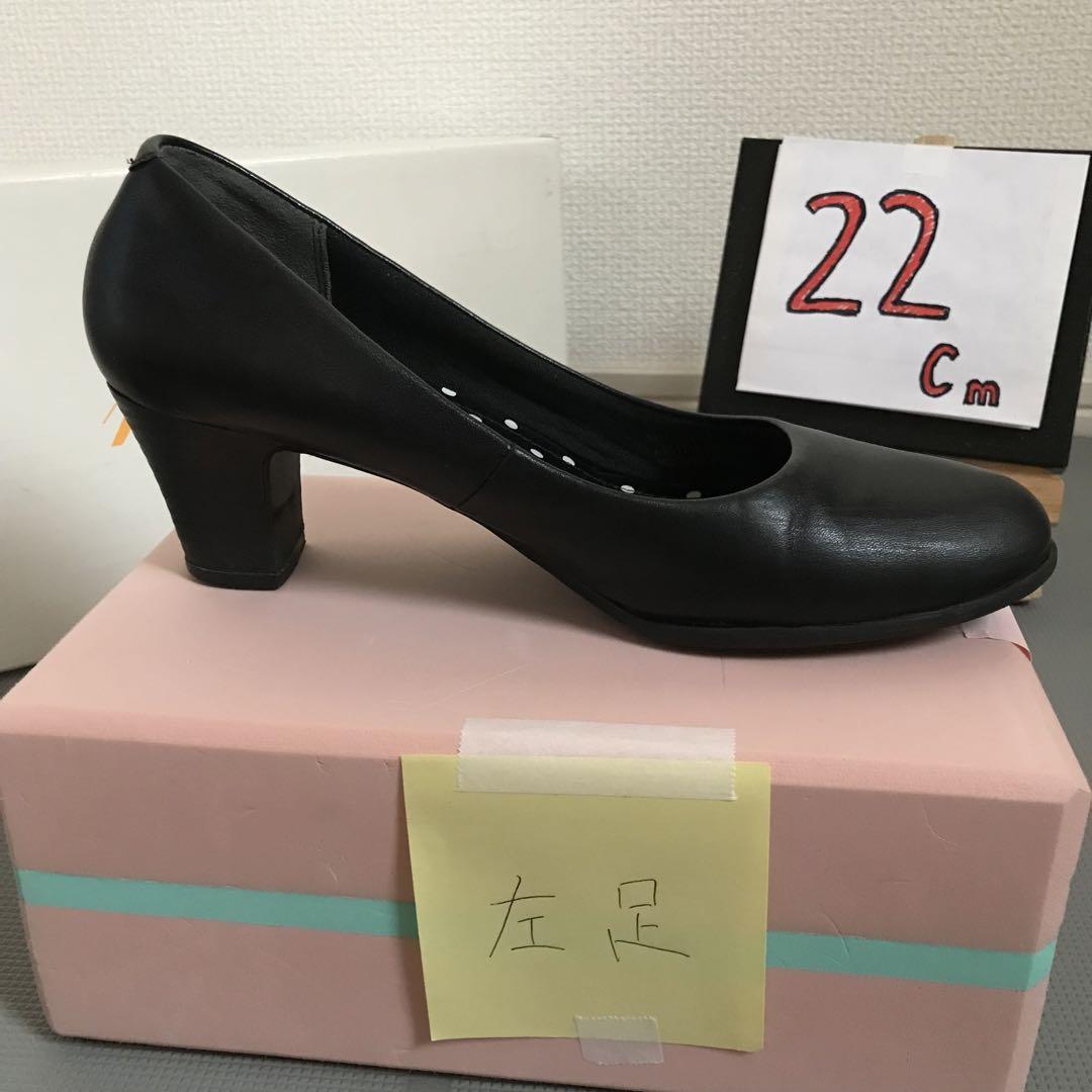 J) Q)洋服の青山 nline Precious 黒リクルートパンプス