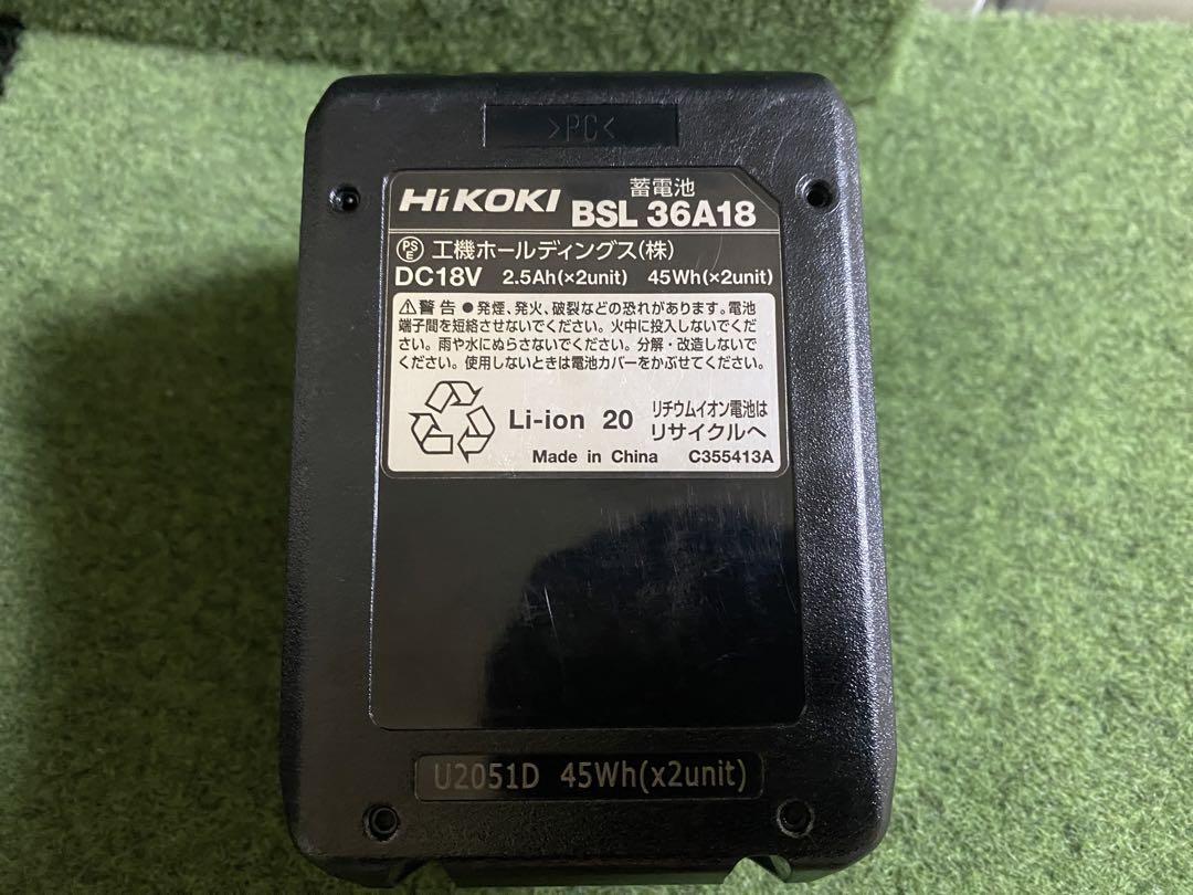⭐︎超美品激安価格⭐︎HiKOKIコードレスクリーナー