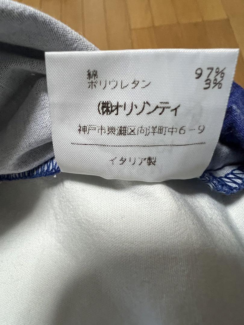 【激レア】W&LT パクパクくん　短パン　ハーフパンツ　薄手