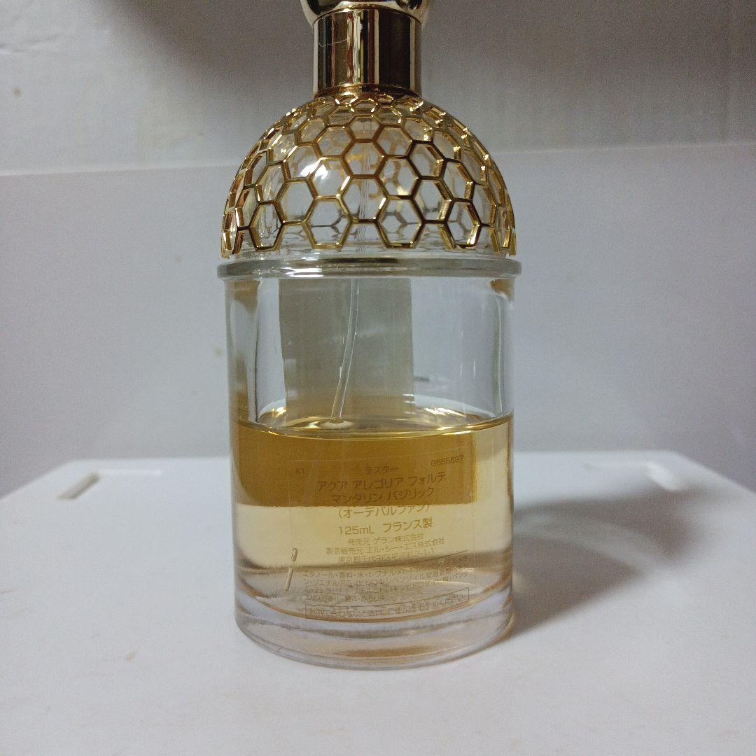 GUERLAIN　ゲラン　アクアアレゴリア　フォルテ　マンダリンバジリック