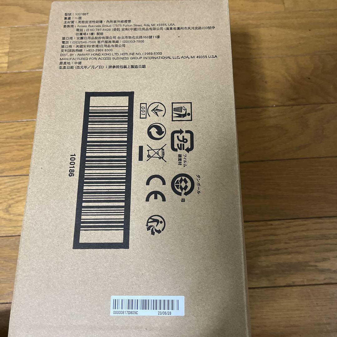 新品未開封アムウェイeSpringllフィルターカートリッジ