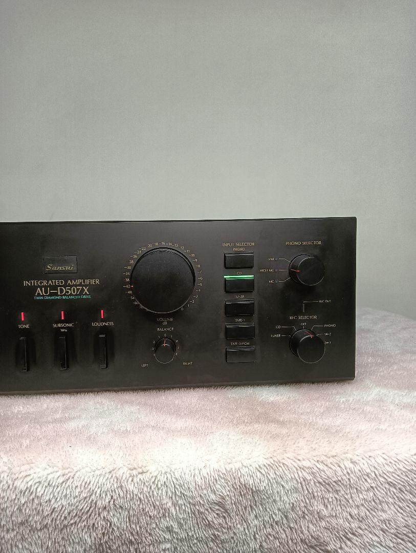 SUNSUI AU-D507X 動作良好