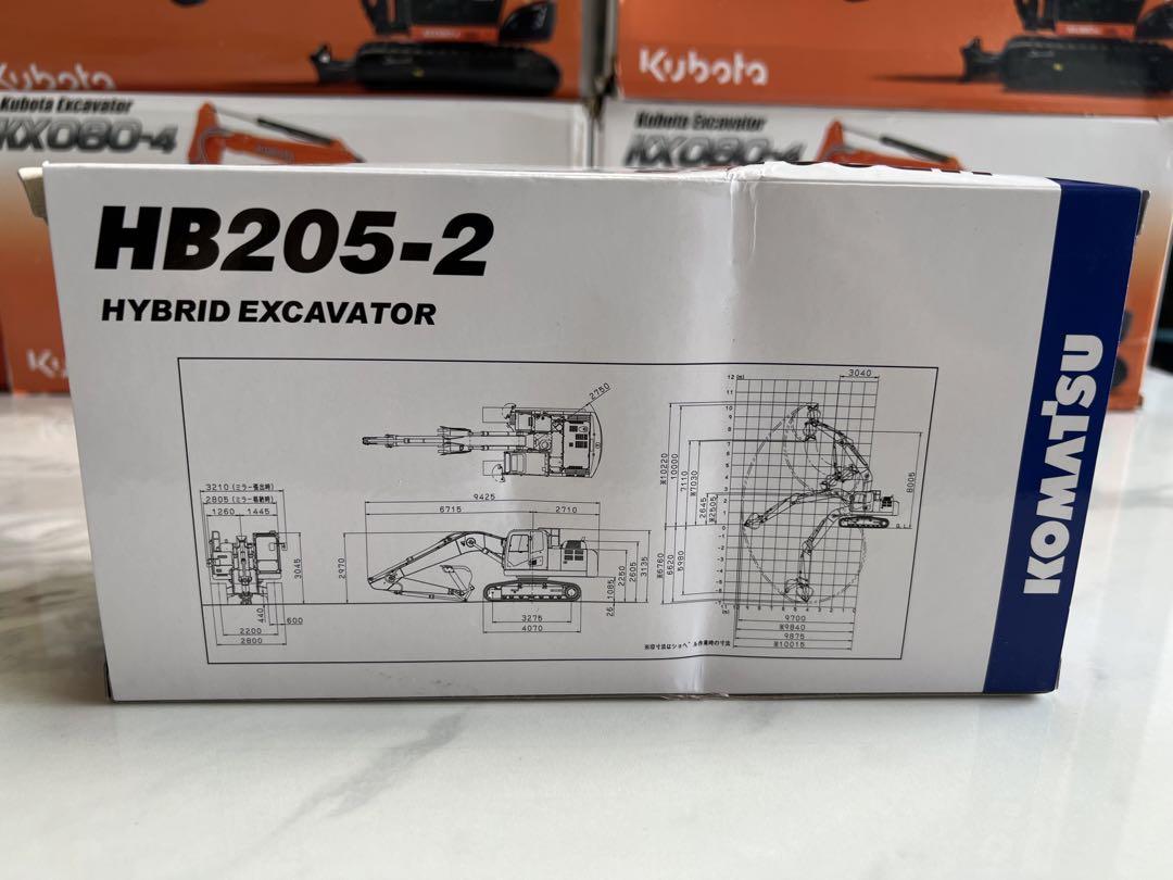 コマツ小松HB205−2ハイブリッドショベルカー油圧ショベル建機